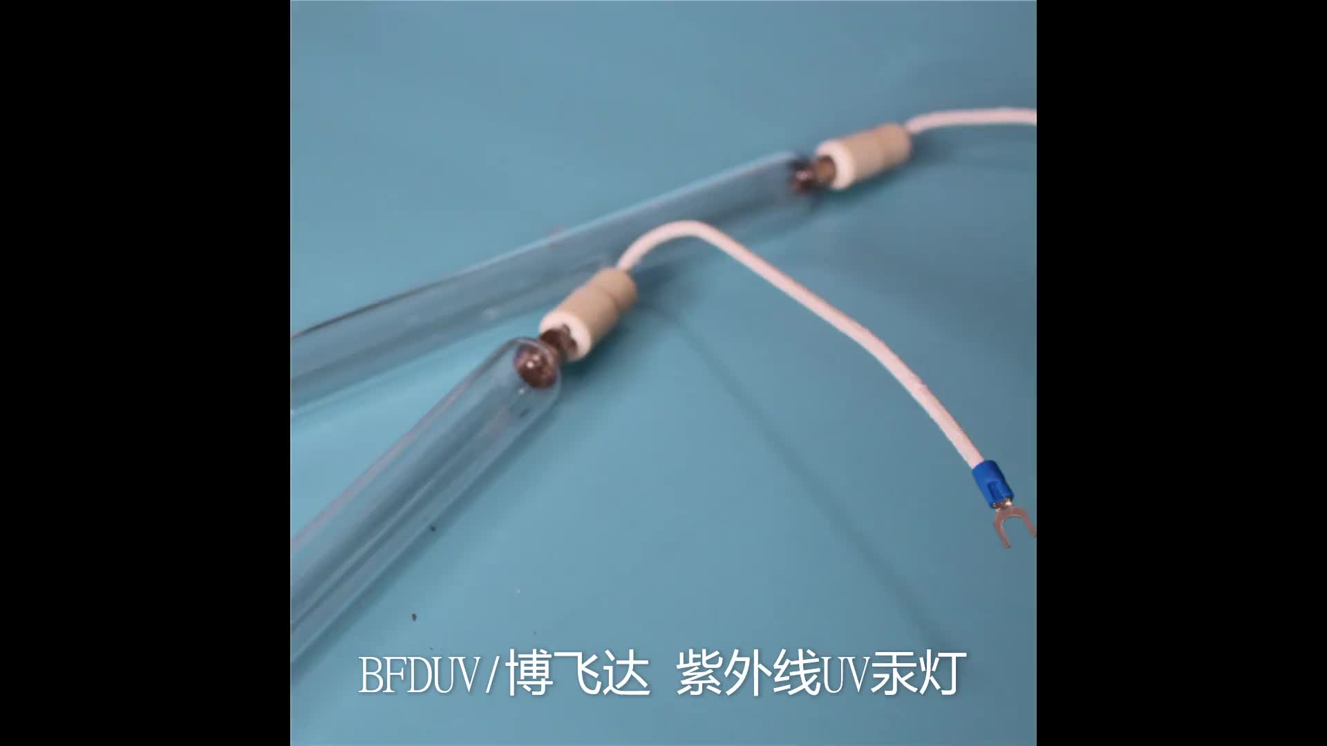 视频