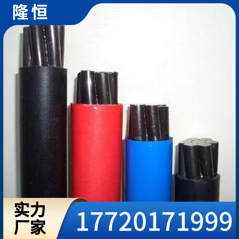 预应力钢绞线供应 15.2矿用锚索 锚具锁具规格齐全 隆恒公司