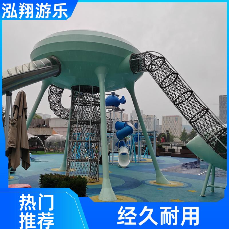 泓翔游乐 无动力户外滑梯组合 小区创意游乐设备 按需定制