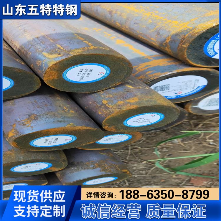 NM450圆钢 高强度耐磨圆棒 工厂现货 批发零售 抗冲击 寿命长