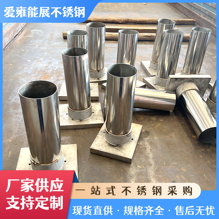爱雍 建筑排水工程用304不锈钢密闭地漏 尺寸可定制 实力大厂