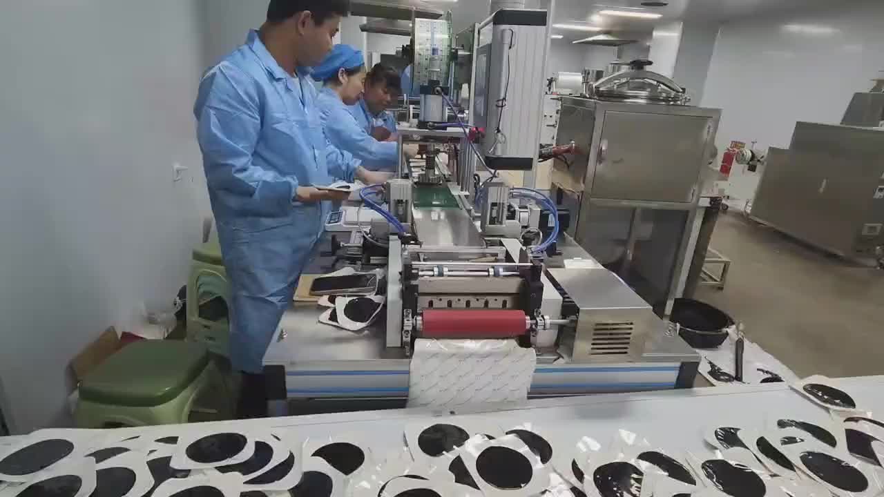 视频