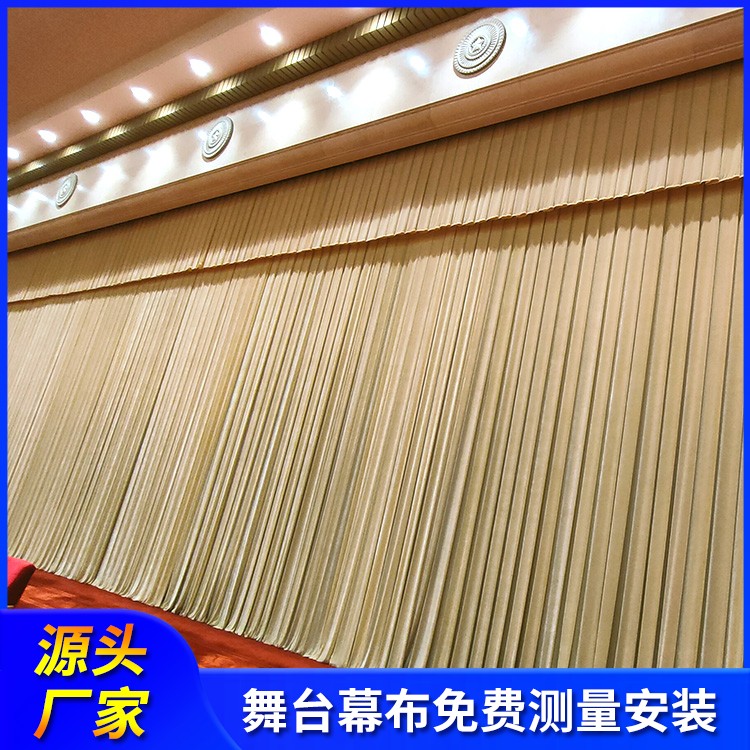 相声舞台幕布 晚会幕布 智能控制系统 加工定做 厂家配送