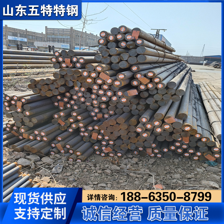 支柱用高弹性60Si2Mn弹簧钢圆钢 直径8~300mm 抗弯抗扭能力强