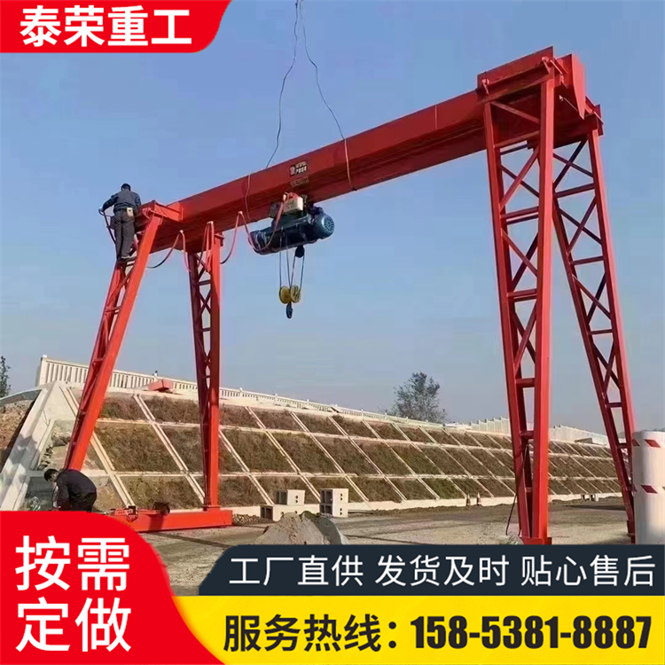 上包下花包箱式花架式龙门起重机 工业用门式仓库货物吊运