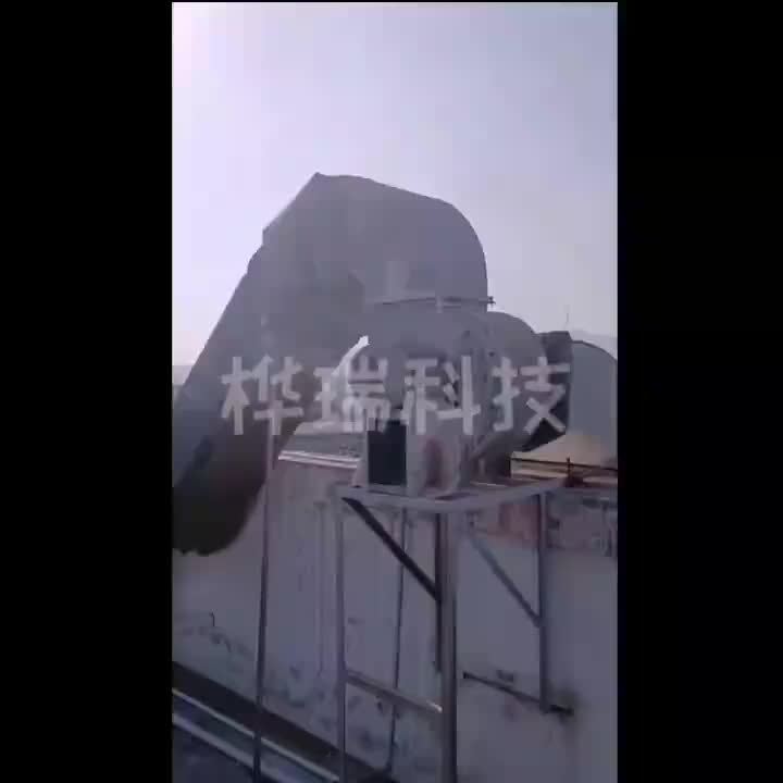 视频