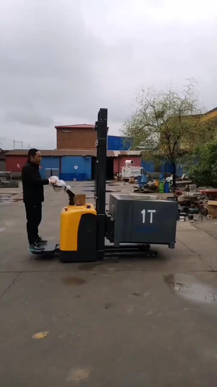 视频
