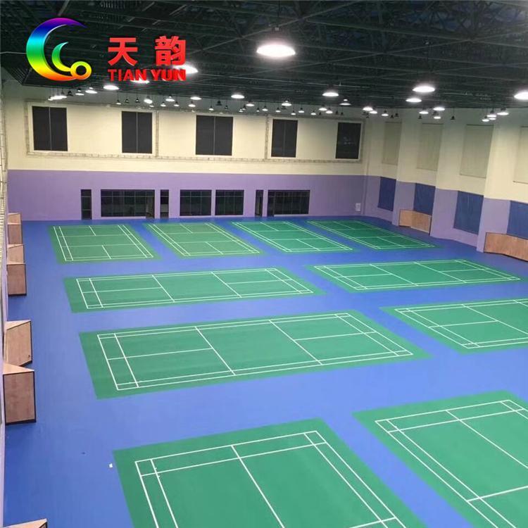 【天韵】沈阳运动地胶 羽毛球运动地胶 防滑运动地胶厂家批发