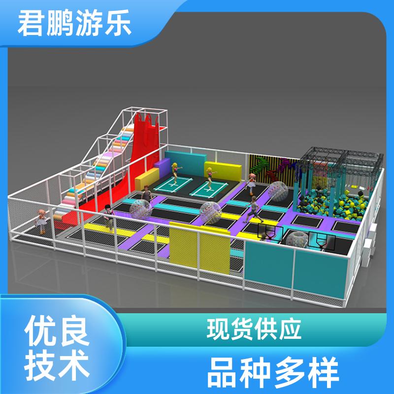 大小型室内蹦床主题公园 儿童组合拓展设备 支持定制 厂家供应