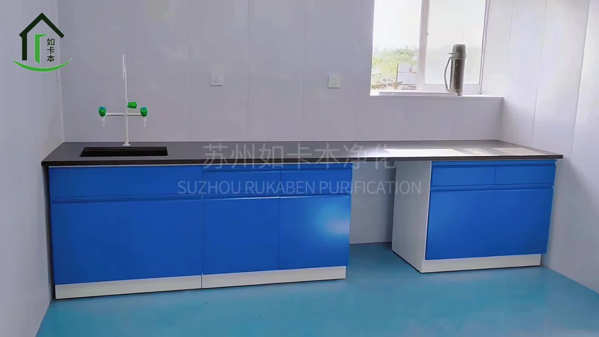 视频