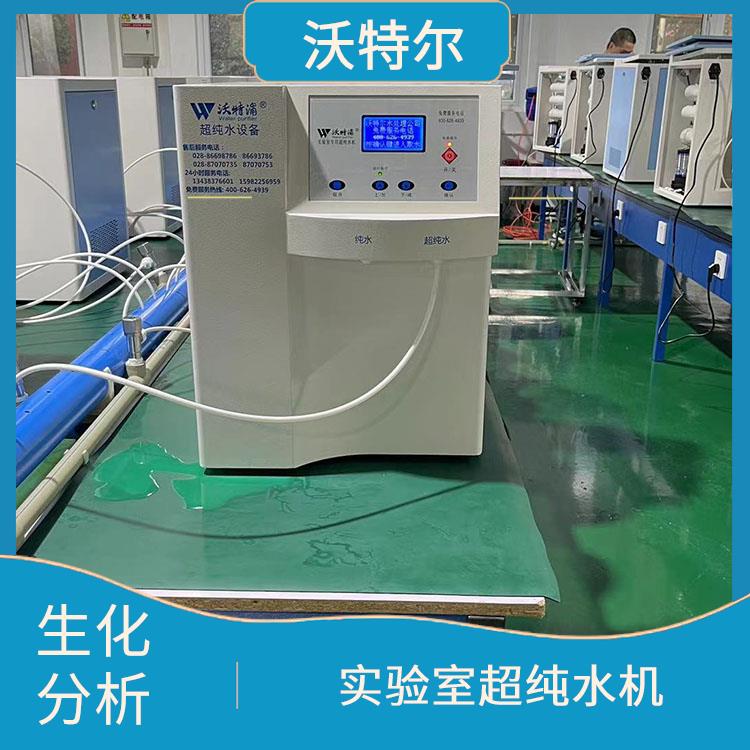 水处理设备 气相色谱用 美观大气 可配置终端囊式热源过滤器