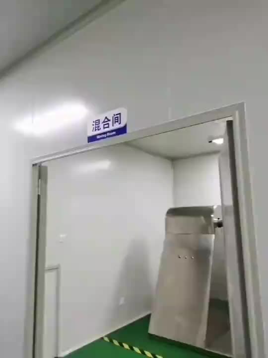 视频