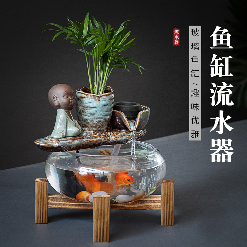 小型桌面流水喷泉客厅鱼缸电视柜招财摆件创意家居装饰品开业礼物