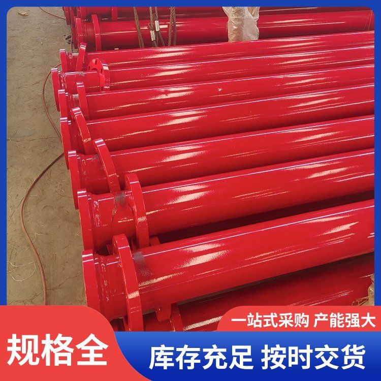基泰供应混凝土输送泵管 超高压耐磨泵管 125泵管