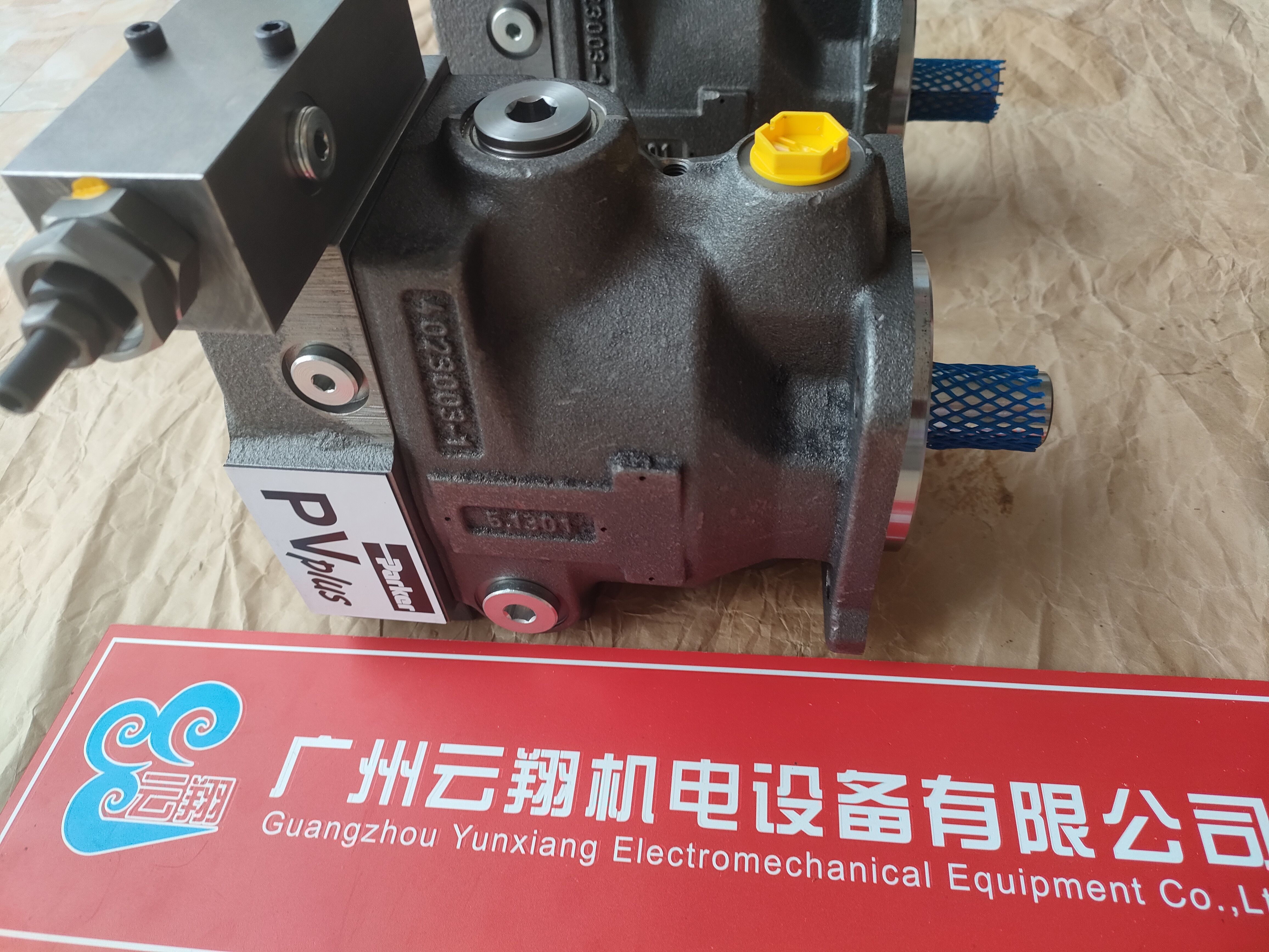 图片