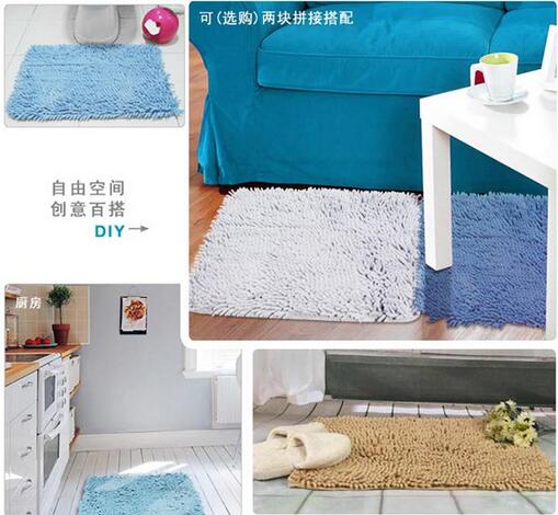 雪尼尔地垫