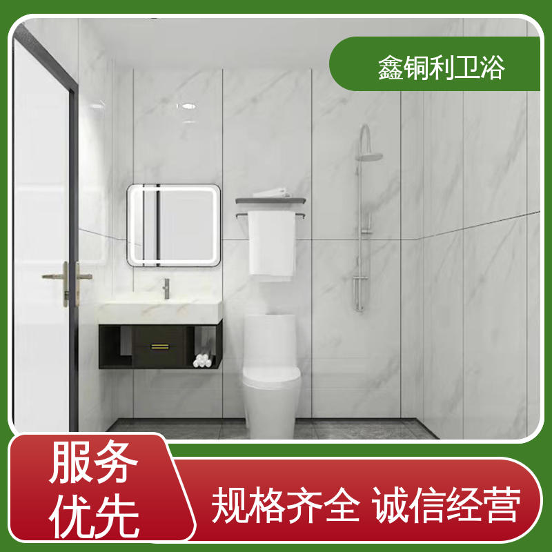 鑫铜利厂家 旅馆酒店用 装配式整体卫生间 干湿分离 防水防潮
