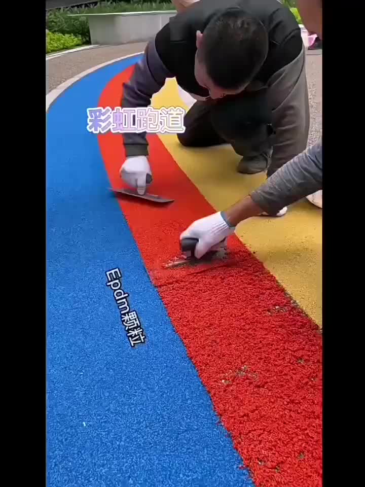 视频