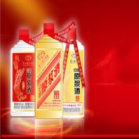 世纪金牌酒业
