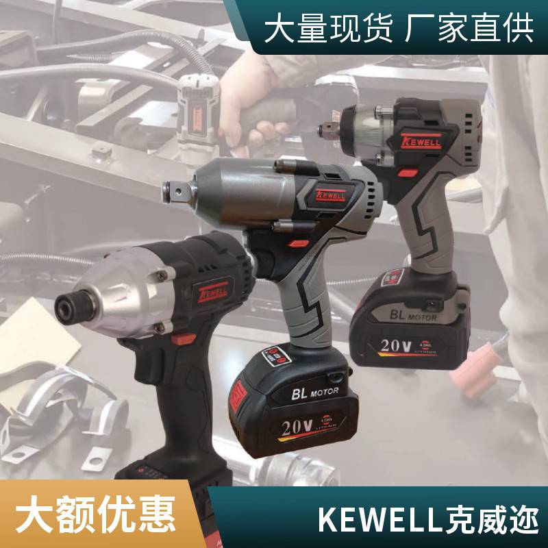 汽车零部件生产电动/气动抛光机 打磨机 拉钉枪 拉铆螺母枪KV-1822 g