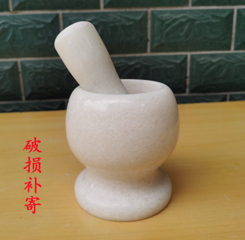汉白玉石臼研磨器蒜臼子家用石头捣蒜器蒜泥器压蒜器捣碎器捣药罐