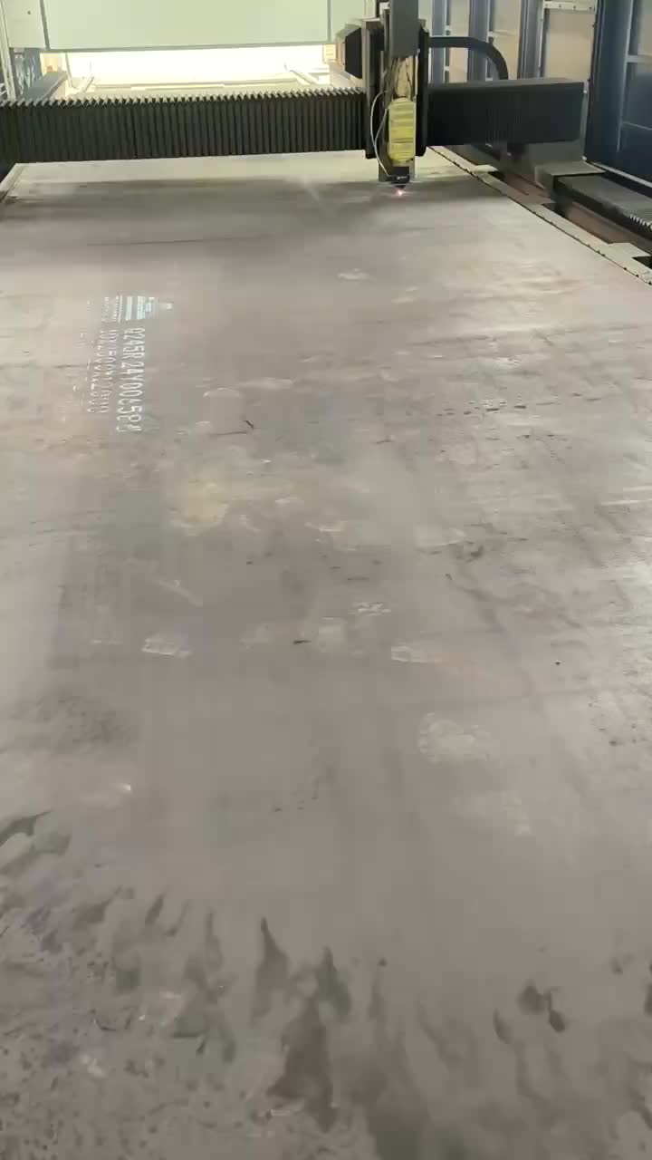 视频