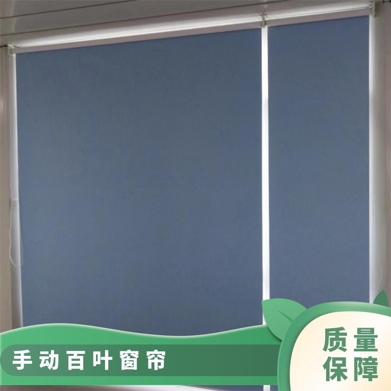 洗手间百叶窗帘 防晒防水可拆卸 款式颜色可选 上门测量 简奢布艺