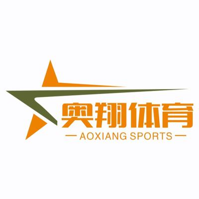 河北奥翔体育器材有限公司