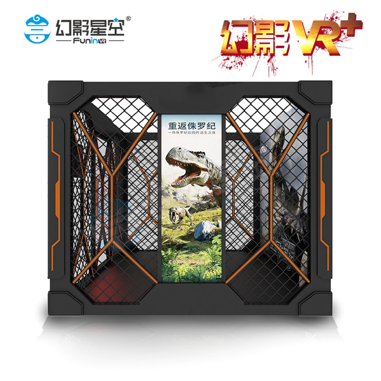 VR体验馆模拟设备 幻影星空vr+竞技游乐设备 9D虚拟体验设施