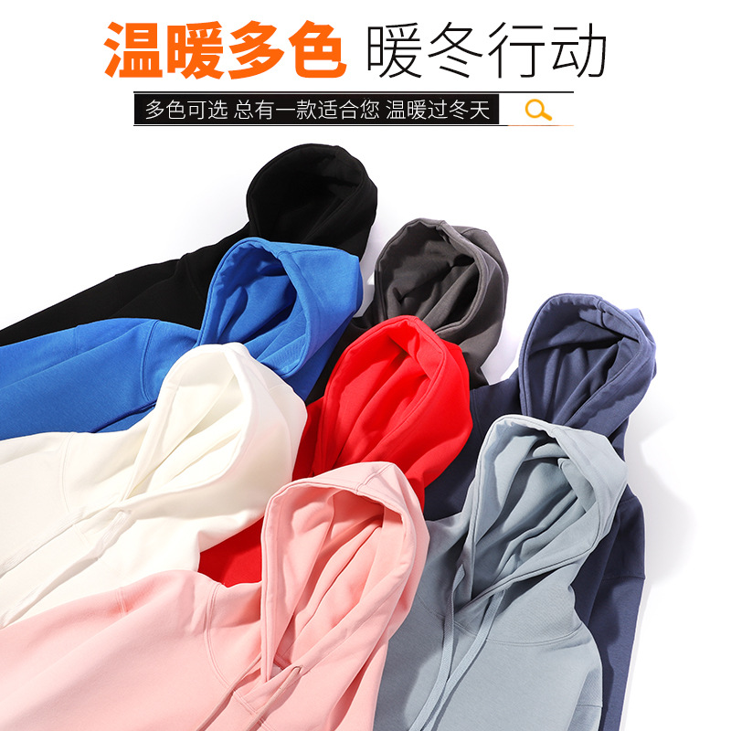 棒棒球卫衣 企业团体工作服刺绣 耐磨防烫 种类多样 厂家供应
