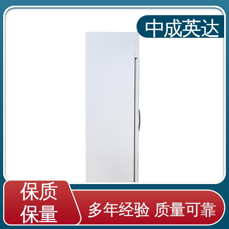 立式药品冷藏柜 医药店专用 多规格多容量 中成英达