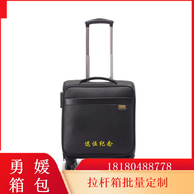 外出行李箱 拉链旅行箱 多色可选 送货上门 厂家供应