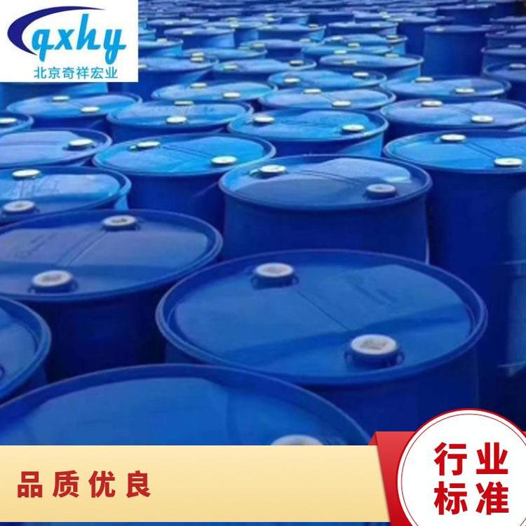 奇祥宏业乙二醇载冷剂无色水溶性熔点-12.9℃