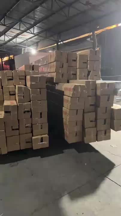 视频