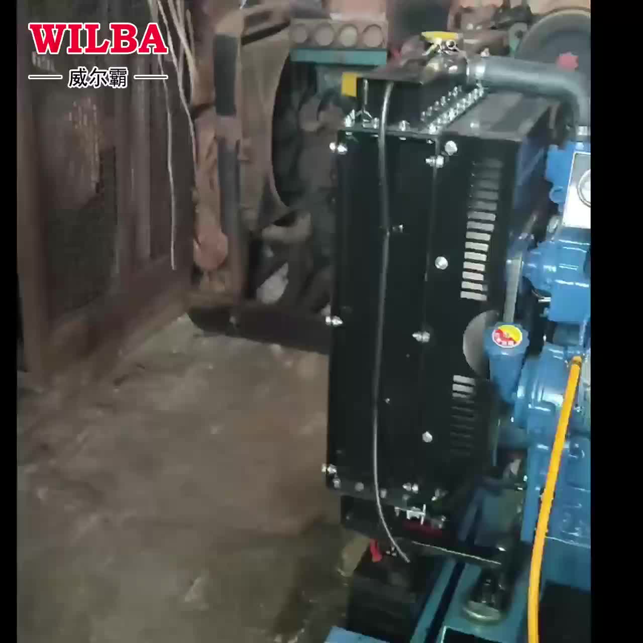 视频