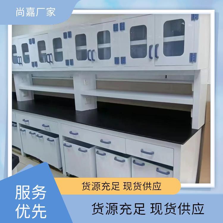 固 始尚嘉 生物 实验台厂家 方便清洁和维护 可按需订制 定制
