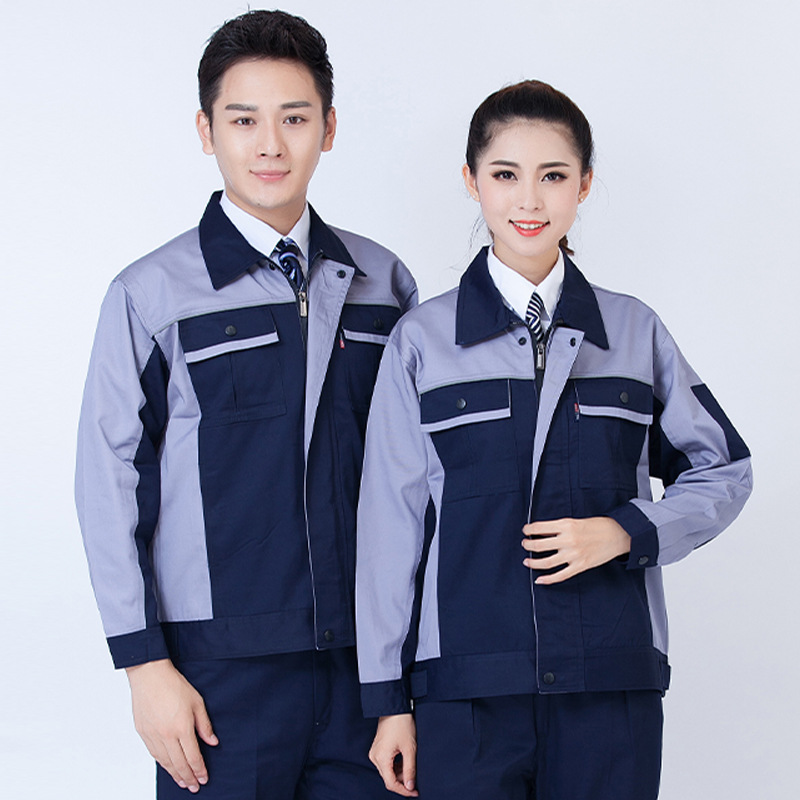 长袖工作服套装男耐磨春秋厂服上衣汽修服机电工地工装劳保服定制