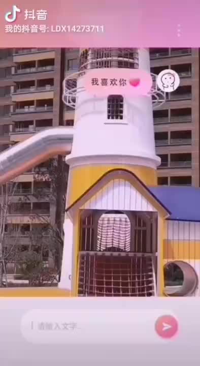 视频
