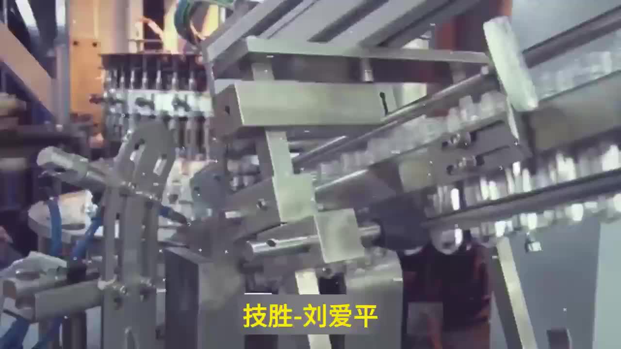 视频