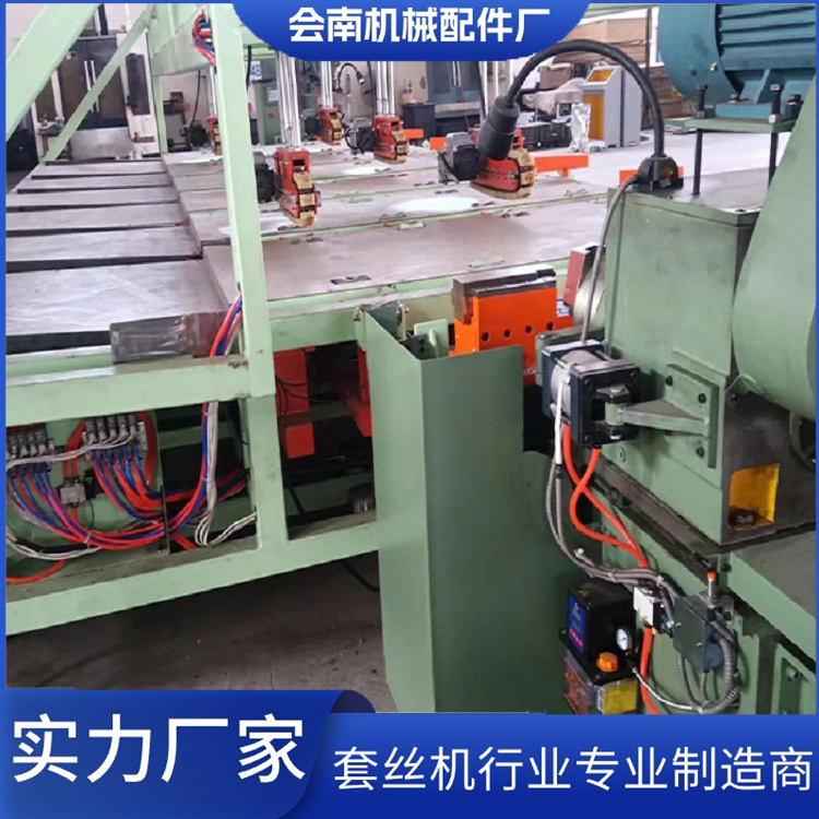 会南机械 电动切管套丝机 一机多用 耐用稳定 多年经验