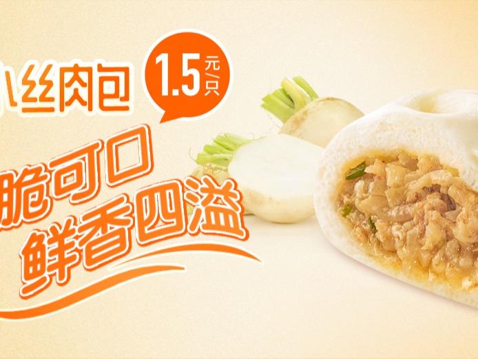 巴比