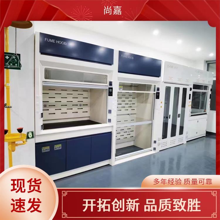 尚嘉镀锌钢板通风柜耐酸碱耐腐蚀可按需加工定制材质优选 诚信可靠