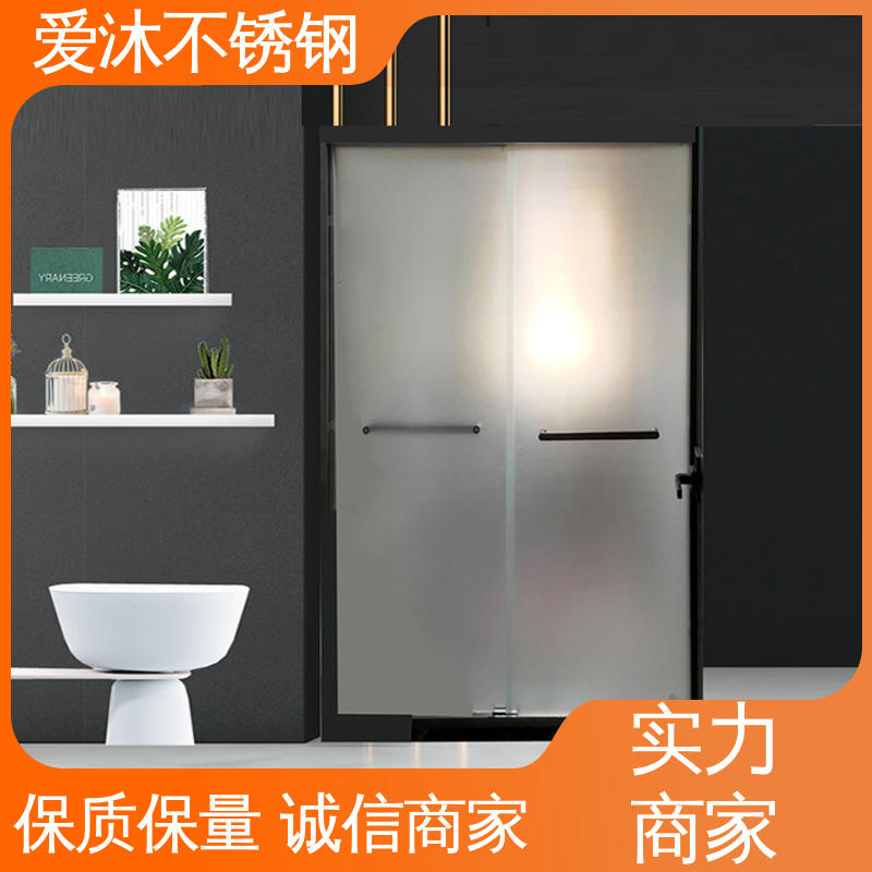 爱沐 洗澡间隔断门 一字型淋浴房 卫生间沐浴屏 节省空间