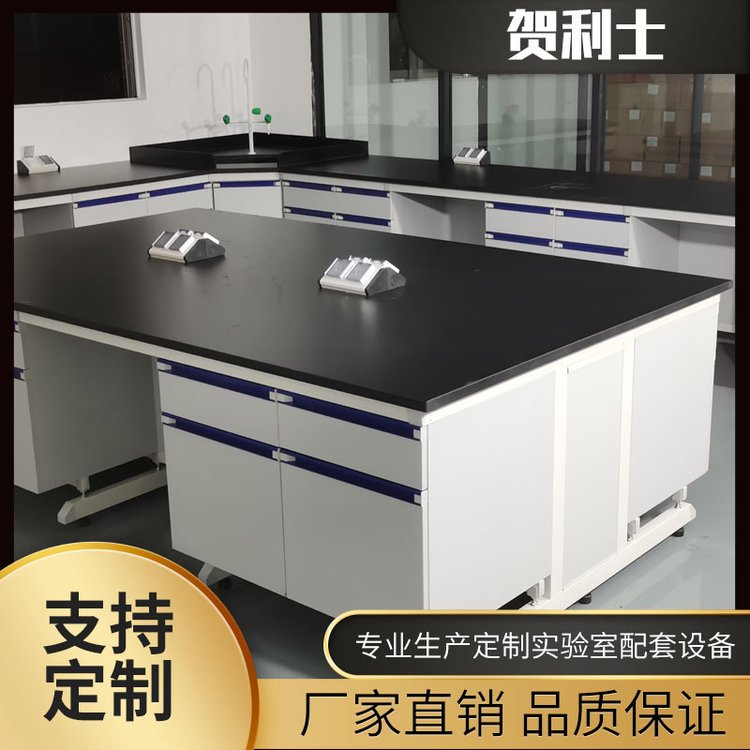 钢木实验台医院钢 木实验工作台 实验室操作平台