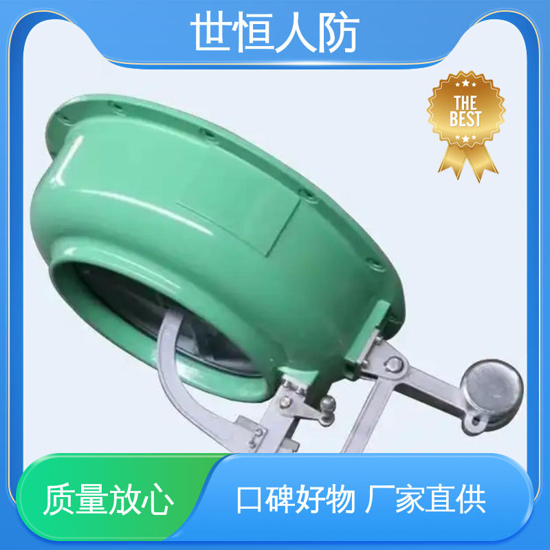 世恒人防 防爆 超压排气活门 技术先进 符合人民防空标准