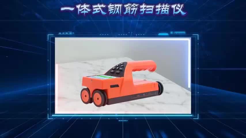 视频