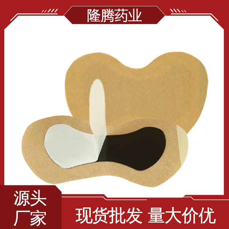 妇女贴 生产厂家 修复女性中老年人专用漏尿贴 资质齐全
