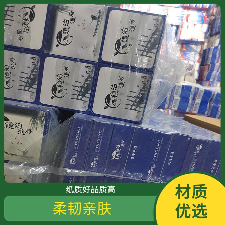 纸抽 适用于餐饮业 无中间商赚差价 紧密强韧快速吸水 洁博纸业