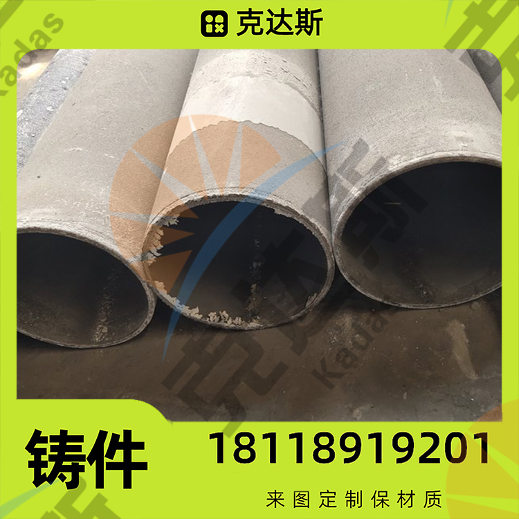 不锈钢无缝管310S/2520离心铸管 耐高温锅炉管 下料管 交货快 保材质