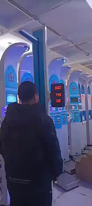 视频